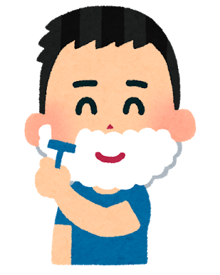 お前らひげ剃りの頻度どのくらい？ 	: みじかめっ！なんJ