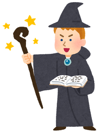 正直「ハリーポッター」の世界って全然ワクワクしないよな: みじかめっ！なんJ