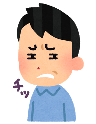 面白くないのに人気のあるYouTuber見てるとイラつくんだが: みじかめっ！なんJ