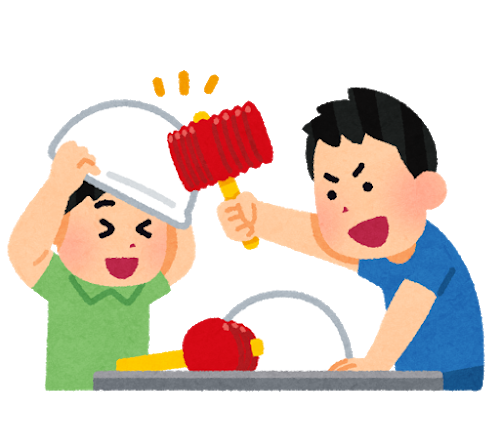 人叩く癖ついてるやつwwwwwwww: みじかめっ！なんJ