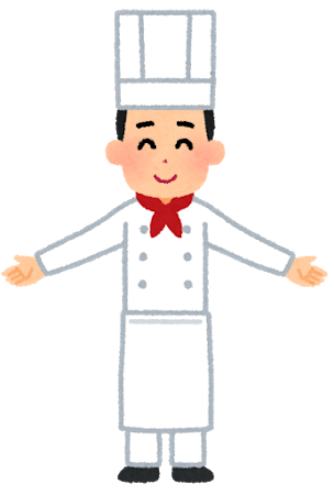 一流シェフ｢子供が嫌いな野菜を食べられるメニュー作るゾ～｣ワイ｢ええやん！｣: みじかめっ！なんJ