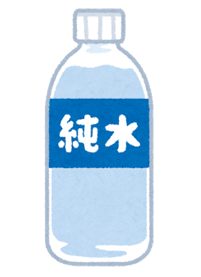 日本でわざわざ水を店で買う奴って馬鹿なん？: みじかめっ！なんJ