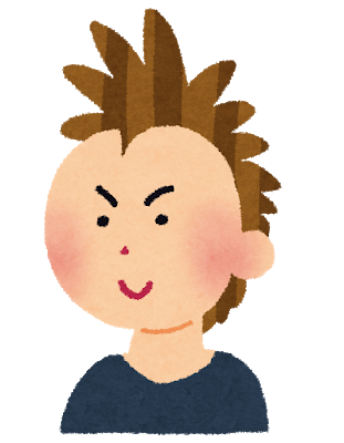 この髪型にしたいんだけどどう思う？: みじかめっ！なんJ