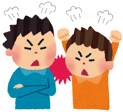 【復縁】絶縁した友達グループの飲み会に謝りに行ってもいいか？: みじかめっ！なんJ