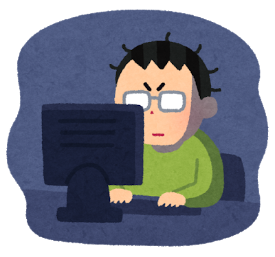 40～64歳の引きこもり　全国に61万人←これ: みじかめっ！なんJ