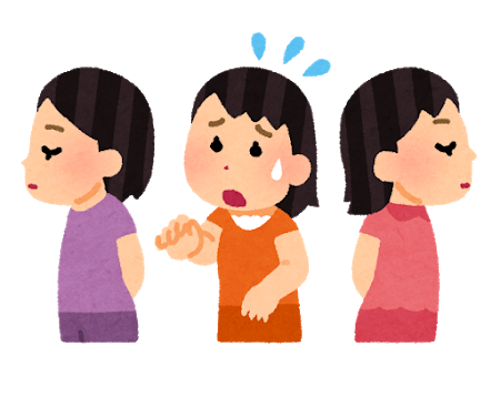 これされたら友達やめるわって要素 	: みじかめっ！なんJ