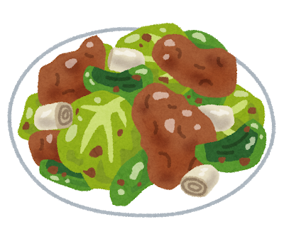 回鍋肉って一番美味いよな: みじかめっ！なんJ