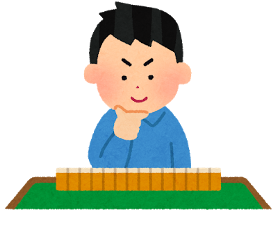 こいつとは麻雀したくないって奴の特徴: みじかめっ！なんJ