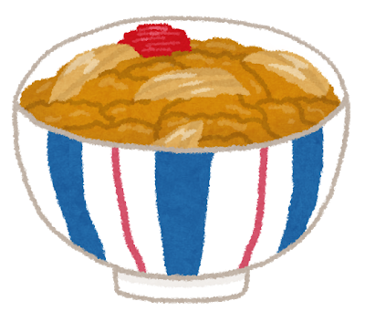 牛丼に紅しょうがを山盛りにする奴wwwww: みじかめっ！なんJ