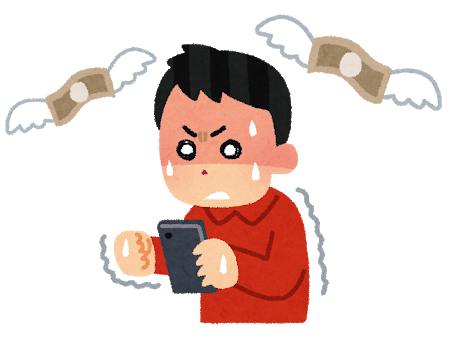 今からパズドラはじめてええか？: みじかめっ！なんJ