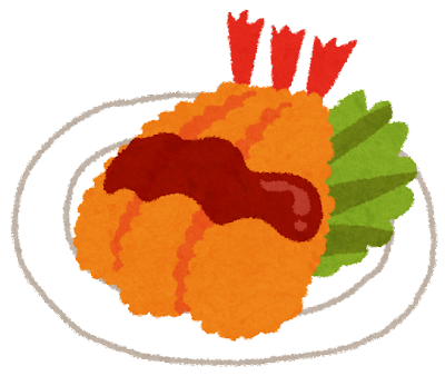 【残念】エビフライ←これエビを一番不味くする食い方だよな？: みじかめっ！なんJ