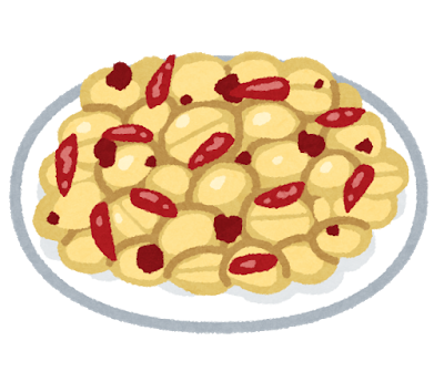 麻辣(マーラー)←最近こいつが幅利かしてないか？: みじかめっ！なんJ