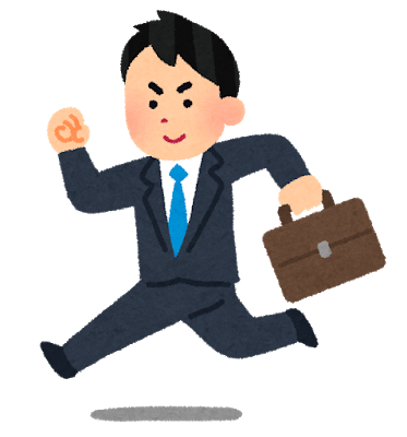 社会人ってマジでおかしいわ: みじかめっ！なんJ