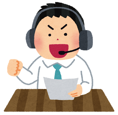 実況「満塁ホームランが出ました」←こういうのでいいんだよ: みじかめっ！なんJ