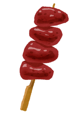 レバー以上にうまいのと不味いのの差が激しい食材ってあるる: みじかめっ！なんJ