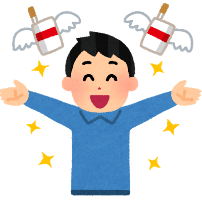 【朗報】ワイ禁煙2年目、タバコ代が浮いて物質的な豊かさが大幅に向上する！！: みじかめっ！なんJ