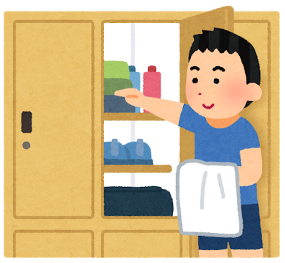 近所（電車で1駅）のジムで月12,000円払ってるんやが: みじかめっ！なんJ