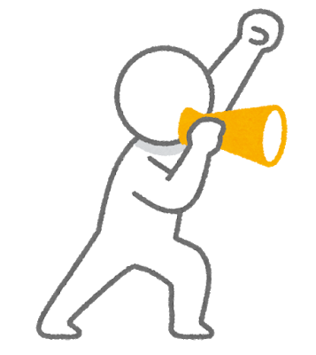 12球団で一番カッコイイ球団歌って 	: みじかめっ！なんJ