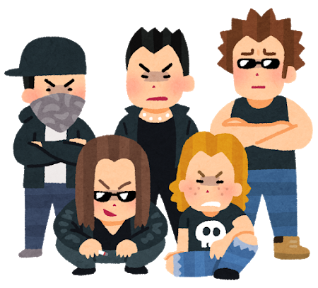 公立中学の荒れてる世代とそうでない世代って何の違いあるんだ？: みじかめっ！なんJ