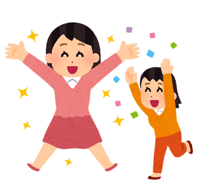 【クソ】女「身長関係無いよ(160cm未満は無理ｗ)」←これｗｗｗ: みじかめっ！なんJ