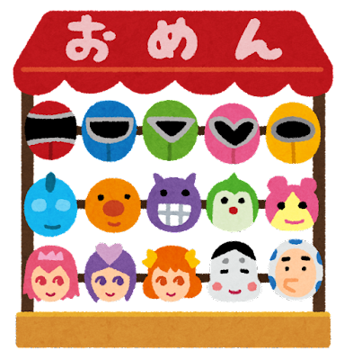 【画像】祭りにアルミホイルを被って行ってみたｗｗｗｗ: みじかめっ！なんJ