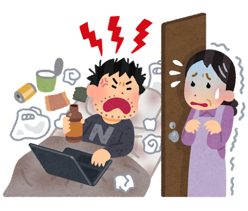 親のせいで15年引きこもってるんやけどこれ人生逆転できるんやろか: みじかめっ！なんJ