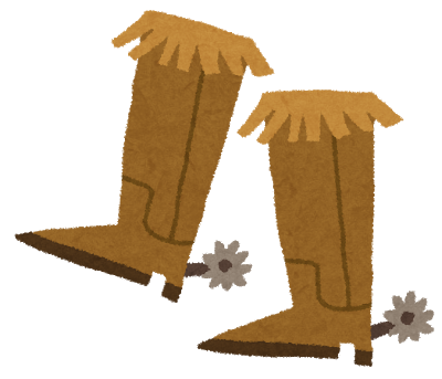 ブーツ履いたら格好良さ全然ちがうなwww: みじかめっ！なんJ