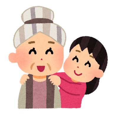 ばあちゃん家へ泊まりにいったらありがちなこと: みじかめっ！なんJ