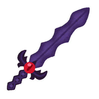 片手剣って使っとるやつおるんか？？？ 	: みじかめっ！なんJ