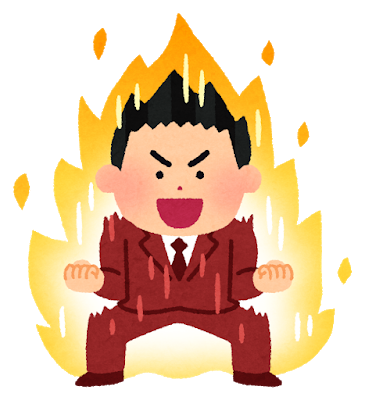 マジで週休3日にした方が労働生産性上がるんちゃう？？？: みじかめっ！なんJ