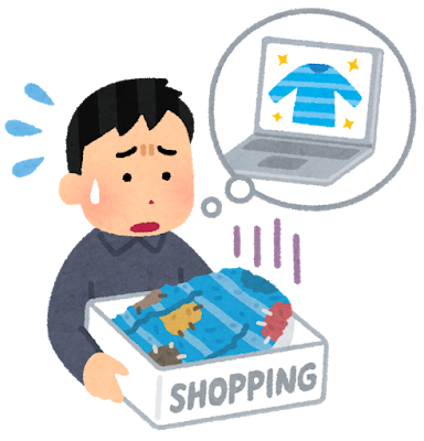 敵「アウターには金かけとけ」←具体的にどこのブランド買えばいいんだよ！: みじかめっ！なんJ