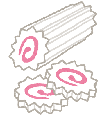 うずまきナルト「お前昔俺のこといじめてたよな？」: みじかめっ！なんJ