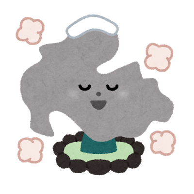 九州の大分って関東でいえばどこレベルの都会: みじかめっ！なんJ