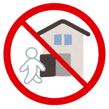 【呆れる】不用不急の職業に就いてるヤツwww: みじかめっ！なんJ