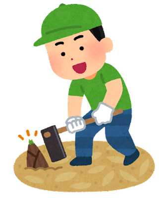 【勇者】昔の人「竹になる前の竹、もしかして食えるのでは…？」←これｗｗｗｗ: みじかめっ！なんJ