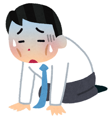 【悲報】期間工ワイの先月の残業時間がコレ...: みじかめっ！なんJ