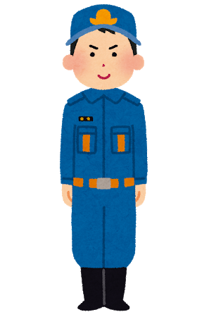 消防団入ってるやつおるか？: みじかめっ！なんJ