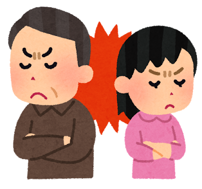 親と絶縁したやつｗｗｗｗｗｗｗ: みじかめっ！なんJ