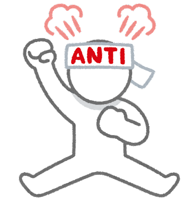 【悲報】謎の勢力「女性は語尾に『わよ』とか『かしら』を付けないの、不自然！」: みじかめっ！なんJ