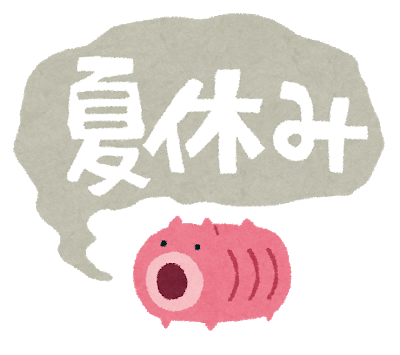 【悲報】ワイ、唯一の女友達にデートを拒否され陰キャ夏休み生活が確定してしまう: みじかめっ！なんJ