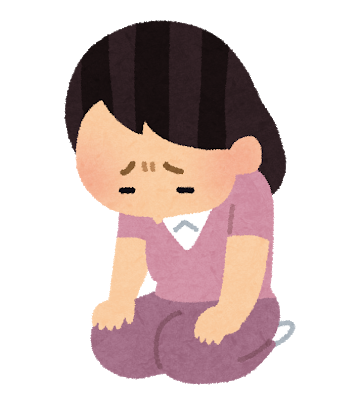 もう関わらない人の存在が悲しいんだが: みじかめっ！なんJ