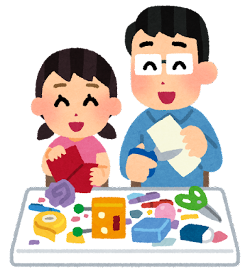 【幸福】彼女の連れ子、カブトムシ取りに連れて行ってあげたいんだが…: みじかめっ！なんJ