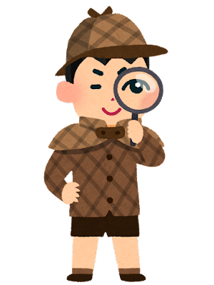 【悲報】工藤新一がコナンになった日、1日がハードモードｗｗｗｗ: みじかめっ！なんJ