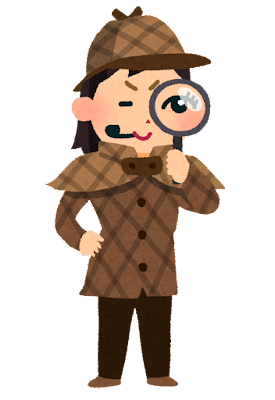 【衝撃】ワイ「最近、嫁の夜間外出が増えてる…興信所に調査させたろ！」興信所「報告します…」: みじかめっ！なんJ