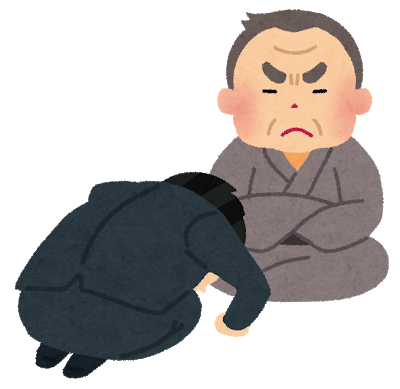 資産10億あるけど無職の男が娘と結婚させてくださいって言ってきた時の親の反応: みじかめっ！なんJ