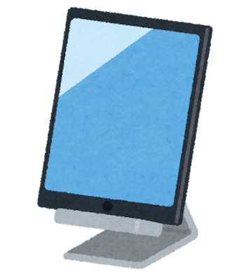 今iPad買うなら何がええんや？: みじかめっ！なんJ