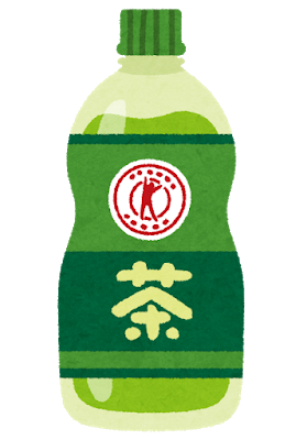 わい「よし！寝るか」→お茶2L完飲www: みじかめっ！なんJ