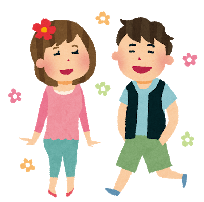 ゆとり世代って一時期叩かれてたけど実績がすごいから全然叩かれなくなったよな: みじかめっ！なんJ