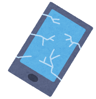 携帯画面が割れて修理しにいった結果www: みじかめっ！なんJ