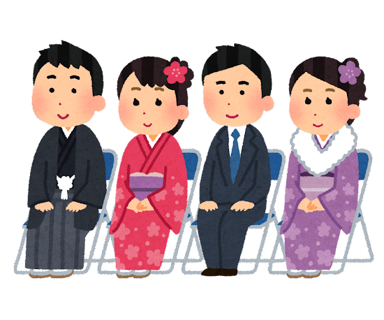 【衝撃】成人式の日、ワイ抜きで二次会が開かれてたことが判明: みじかめっ！なんJ